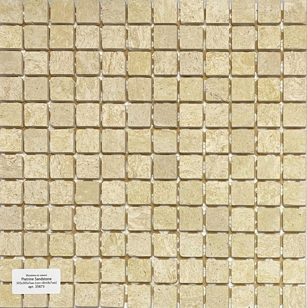 Мозаика Pietrine Sandstone MAT 23х23 мм, MOSAICSTORY 35671